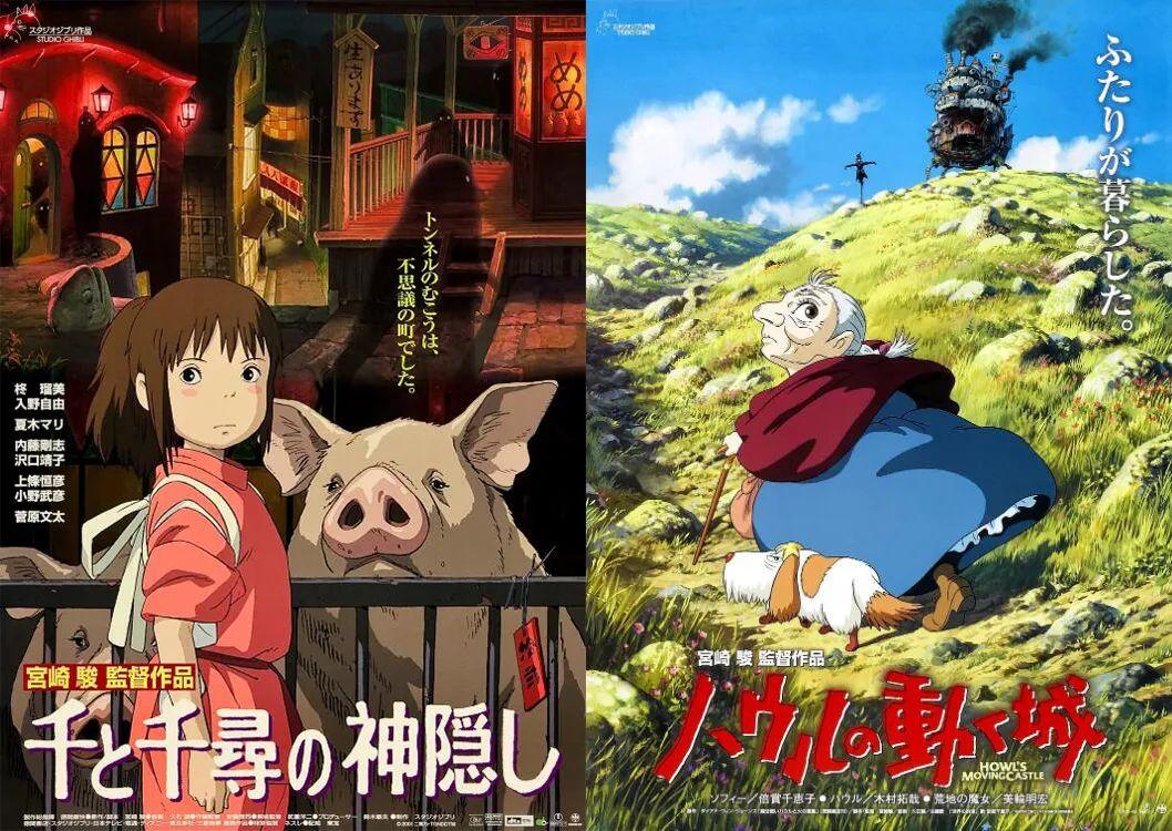 宫崎骏儿子画风,宫崎骏画风翻车