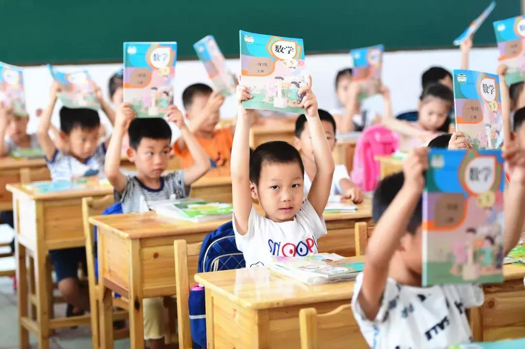 浏阳教育局发布一则重要通知,破解孩子放学后去哪难题，9月1日起施行