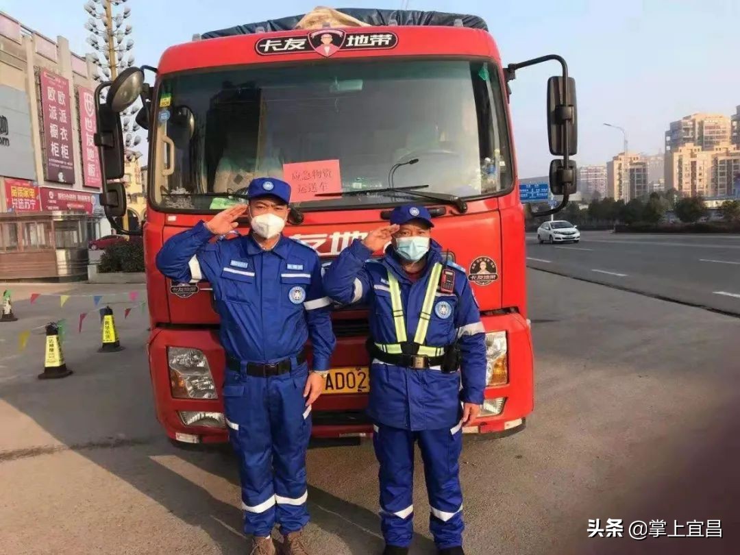 宜昌猇亭志愿者,宜昌江边志愿者