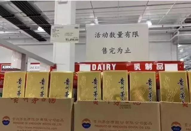 costco苏州店开业有人凌晨3点排队,costco在中国开店火爆异常的原因