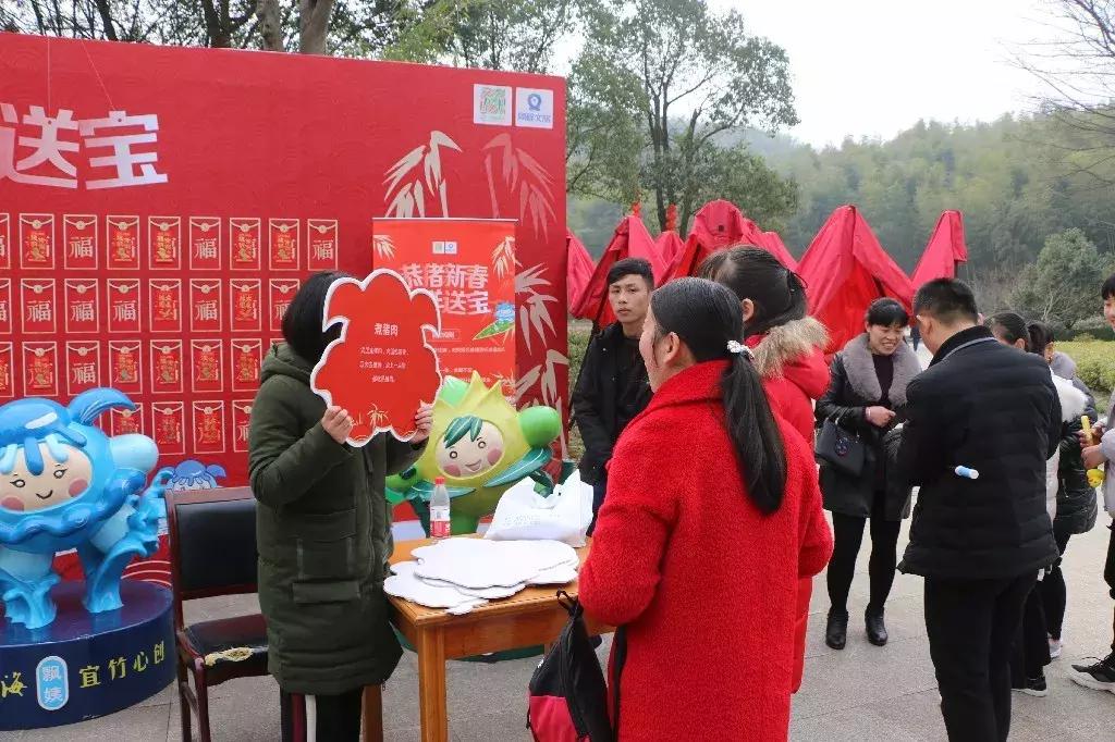 今天,我在宜兴竹海,过传统春节,沾福气满满!