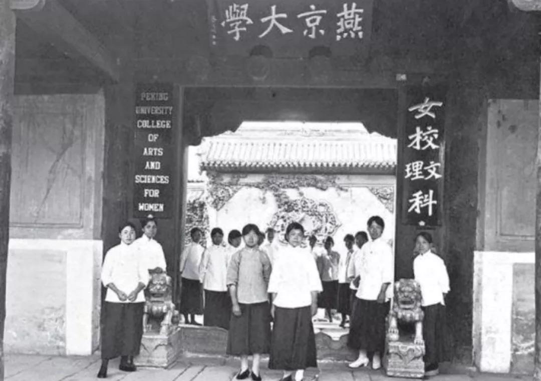 1950年时的伊拉克,1950年伊拉克