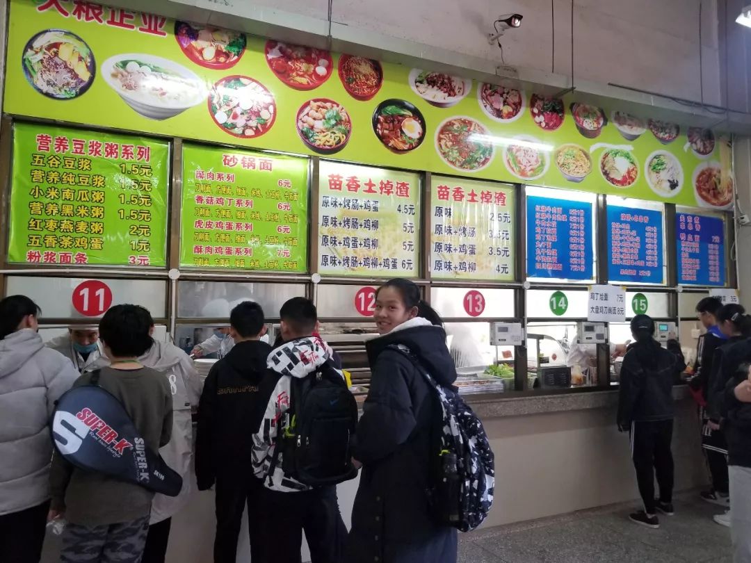 2021年郑州小升初择校必看的15所热门民办初中食宿情况集合