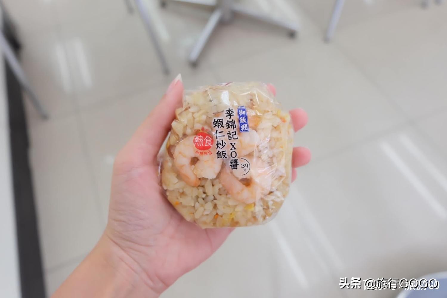 台中南投,台中南投台北攻略