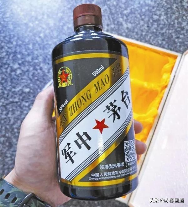 头条II“军中茅台”确认是假酒