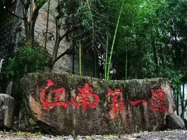 鐧戒簯宄版殤鏈熸紓娴佸,鐧戒簯宄版紓娴佸懆骞村簡绂忓埄