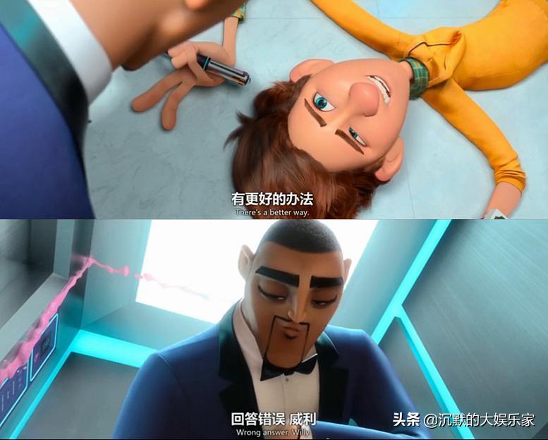 开心喜剧搞笑电影,十部超好看的搞笑电影