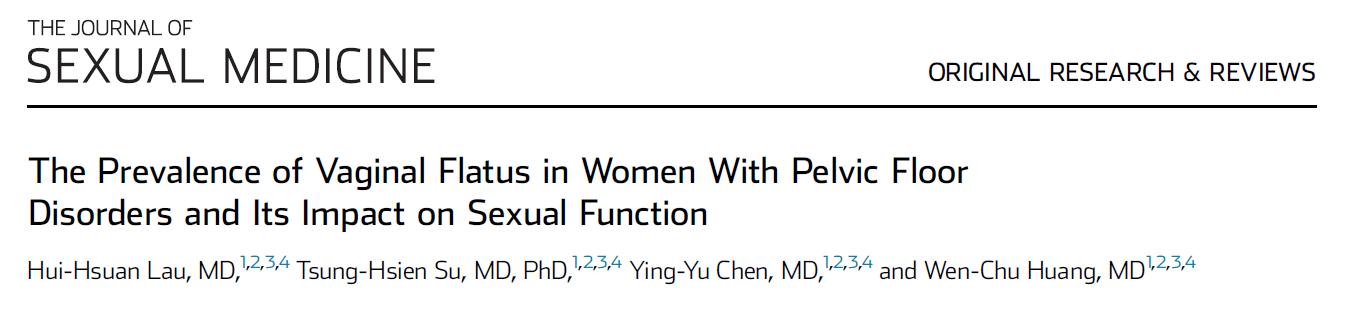 女性阴道胀气的发生率及其对性功能的影响