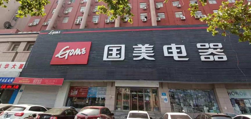 在路上手机没电了在哪可以充电,手机没电了充不进电怎么办