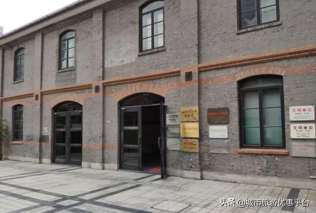 深入学习四史坚守初心使命党课,学习四史守初心担使命知识竞答