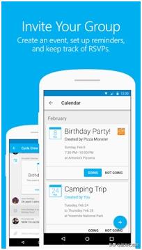电商必备的聊天软件,电商聊天软件推荐
