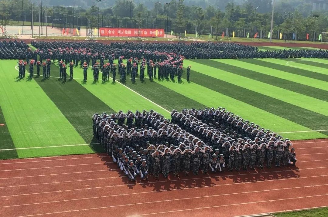 高职高考必过,广东酒店管理职业技术学院录取网