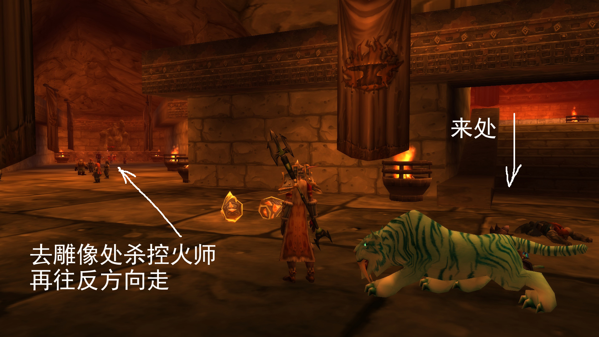 怀旧服t0.5盗贼黑石深渊挑战任务,怀旧服猎人黑石深渊拉怪教学视频