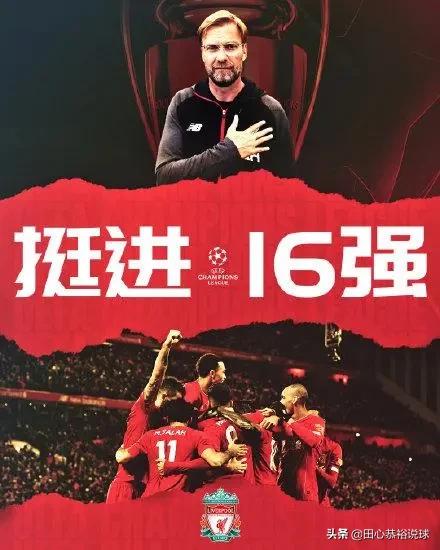 2022年世界体坛十大精彩事件,2019国内最瞩目的十大新闻