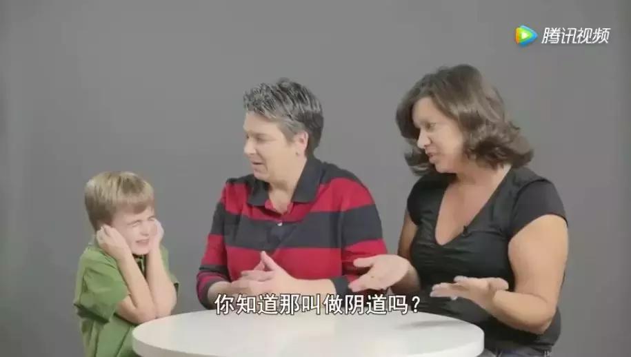 摸女同学被罚：父母该如何跟孩子谈性教育？