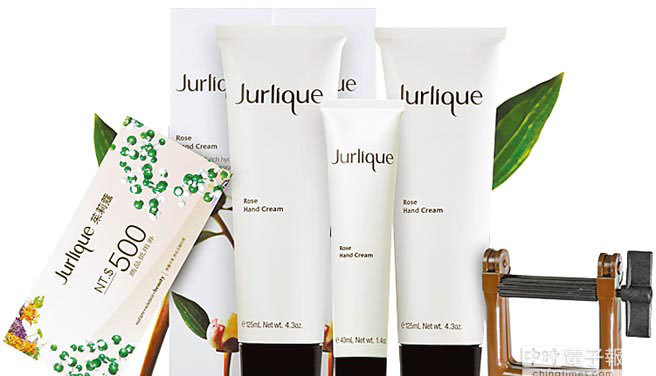 台湾化妆品去哪里买,台湾化妆品购买攻略