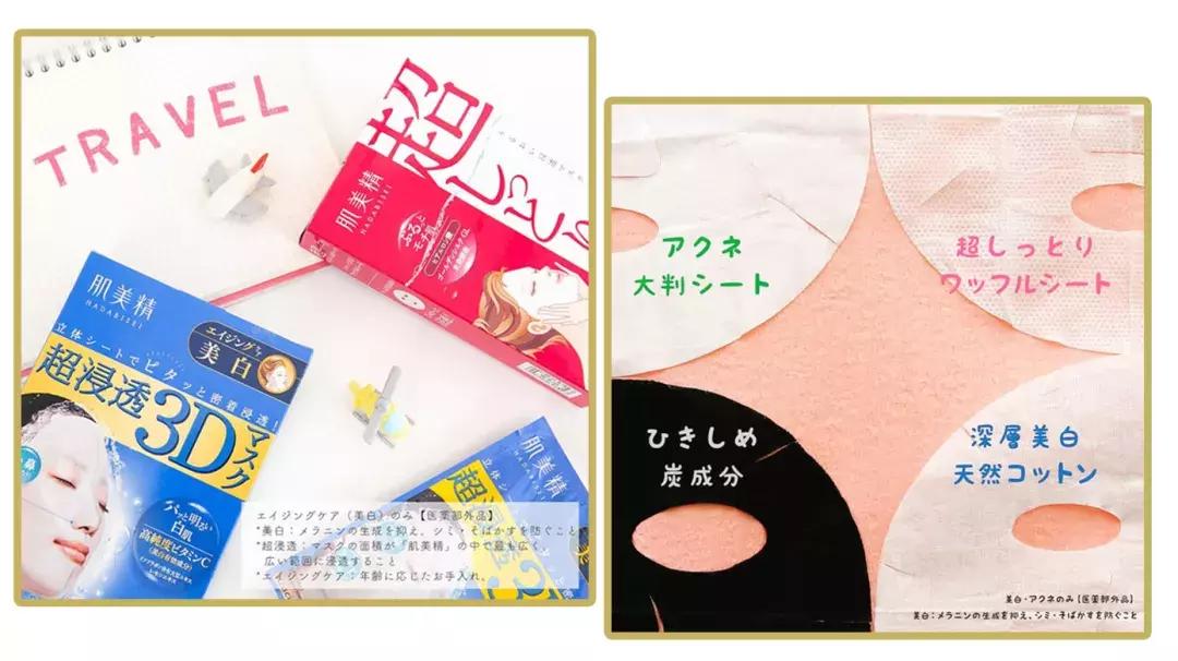 新手必看的系列,新手必看系列图片