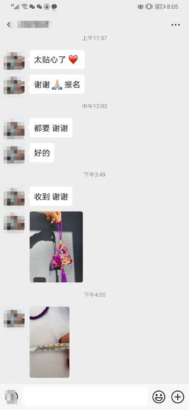 药香暖故知，鼓楼中医医院发挥中医药特色情暖观察点