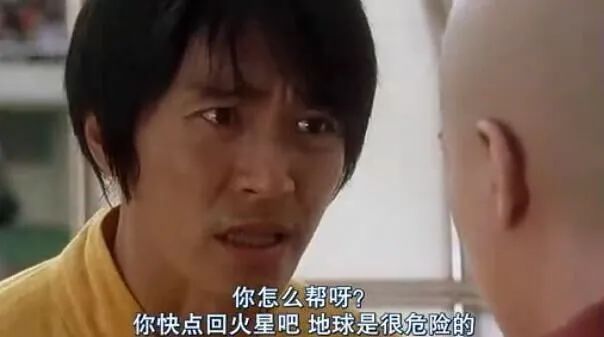 电影梗合集,有意思的电影梗