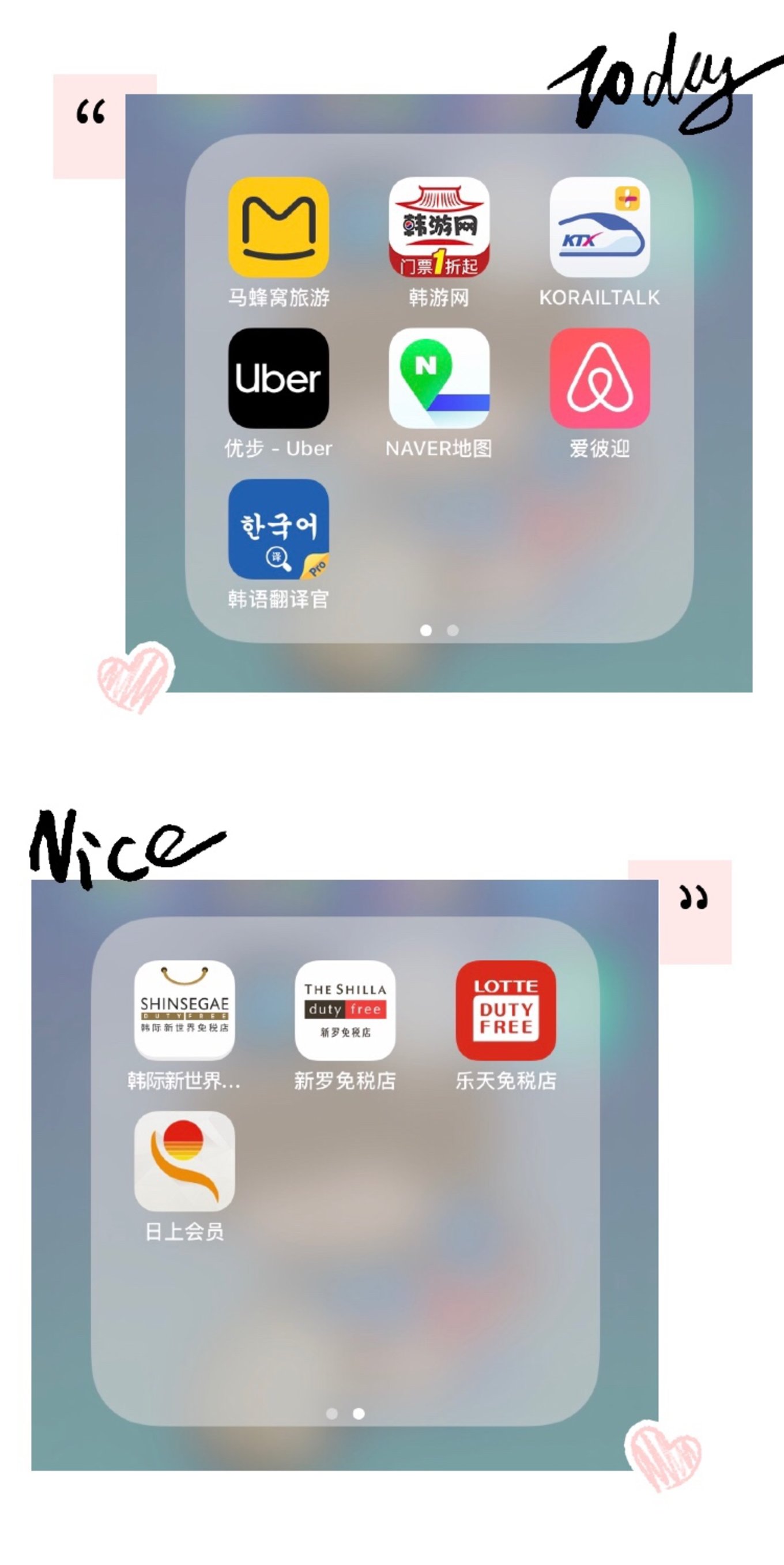 韩国曹溪寺旅游攻略,韩国庆州旅游攻略
