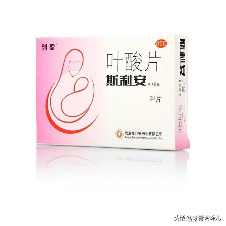 你的备孕都踩过哪些坑？