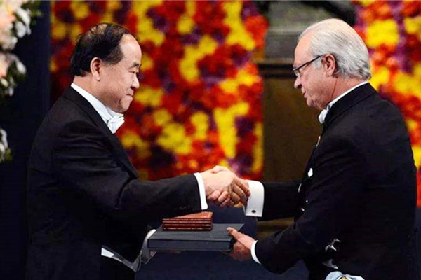 莫言获得诺贝尔奖之后怎么样了,莫言的诺贝尔奖为何有争议