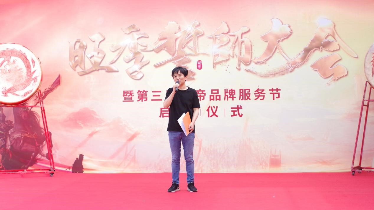 欧帝智慧黑板dc980nh,欧帝第四代智慧黑板多少钱