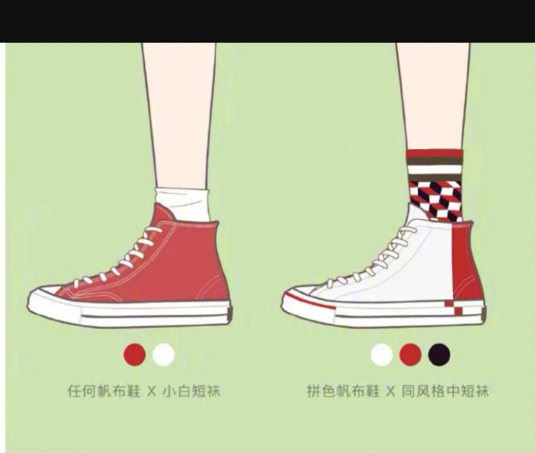 学生之间攀比鞋,学生鞋子攀比现象