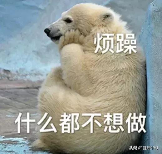 大姨妈刚结束可以“为爱鼓掌”吗？经期到底有哪些禁忌？