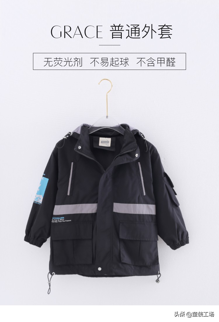 入秋了给宝贝备几套秋装,马上入秋了穿什么秋装好小学生