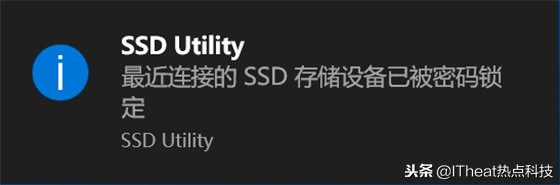 东芝xs700评测,东芝p300硬盘测评