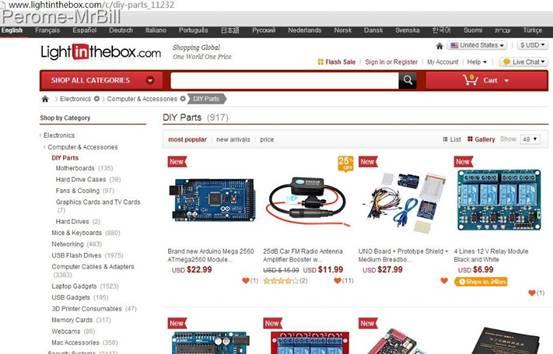 外贸企业跨境电商怎么备案,浙江跨境电商面临的困境