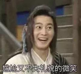 青岛白云山片区分析,青岛白云山片区规划图