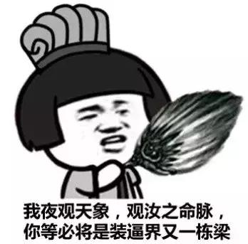 “日历界爱马仕”这次要撕出整个日本?!来自便签纸的逆袭!