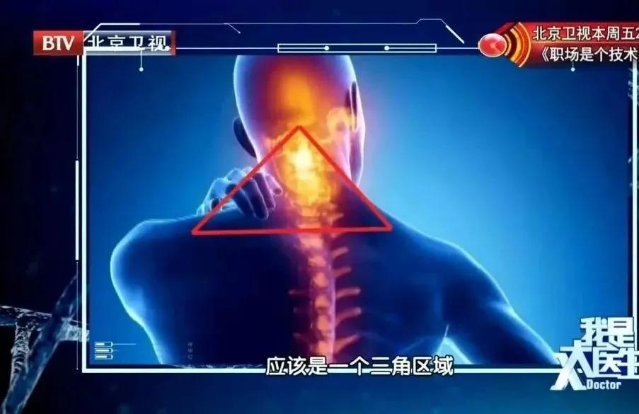 骨刺没有症状需要消除吗,骨刺用什么方法能消掉