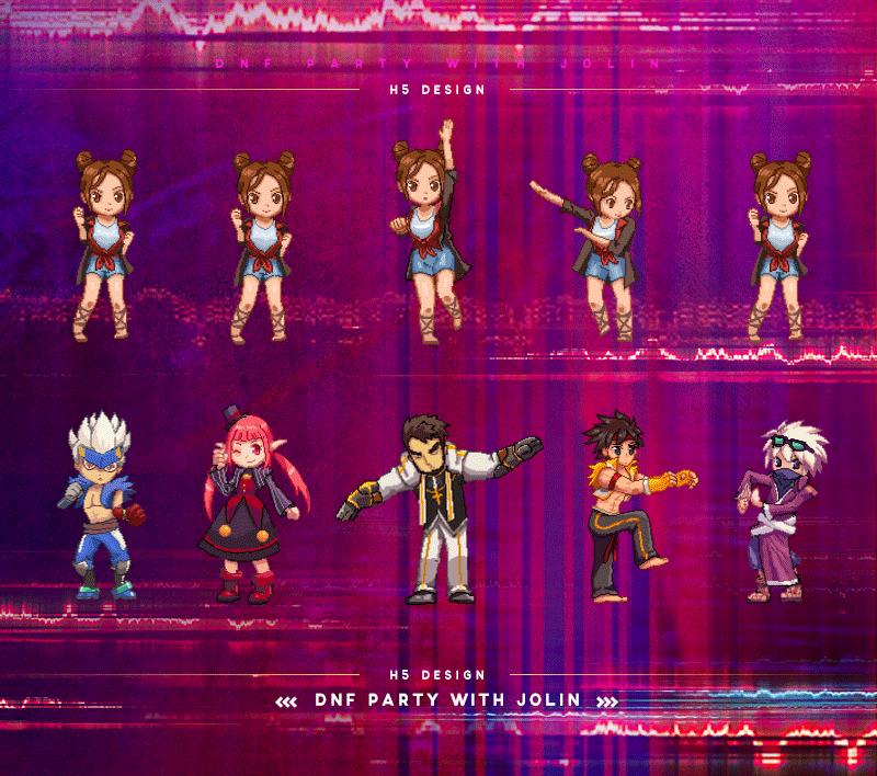 dnffight格斗,dnffight