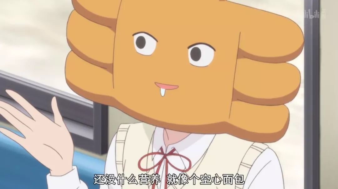 女高虚度日常真人日剧化，阿宅：有趣的女人没有那味道了