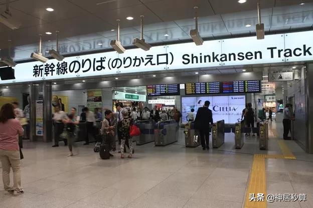 初次乘日本新干线一脸懵？不慌！新干线乘坐完整攻略在此