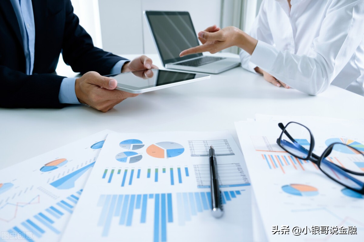 最新央行降准对老百姓有什么影响,央行降准降息对老百姓的影响