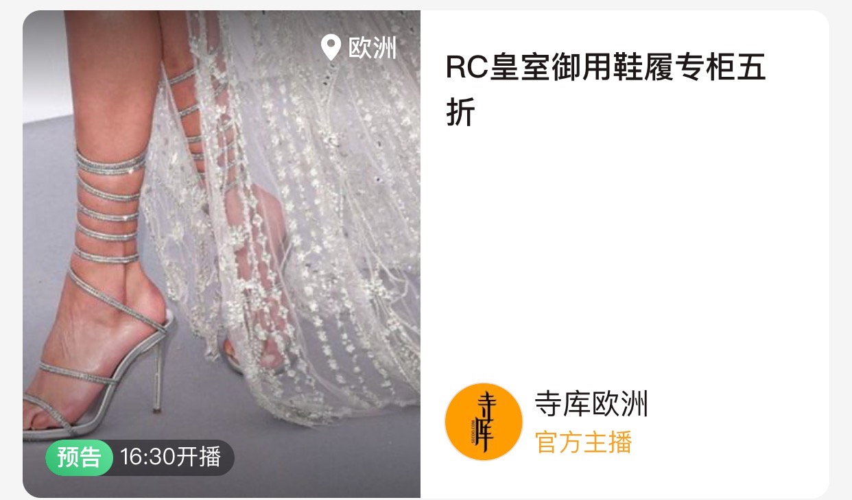 BALENCIAGA鞋子哪款最经典,balenciaga阿迪联名袜子