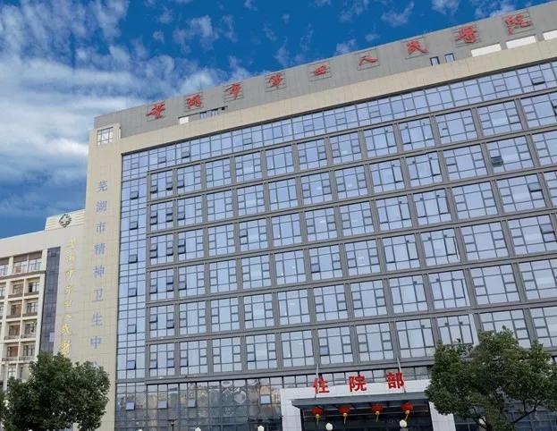 安徽县级医院有几家三级甲等医院,安徽三级甲等医院排名