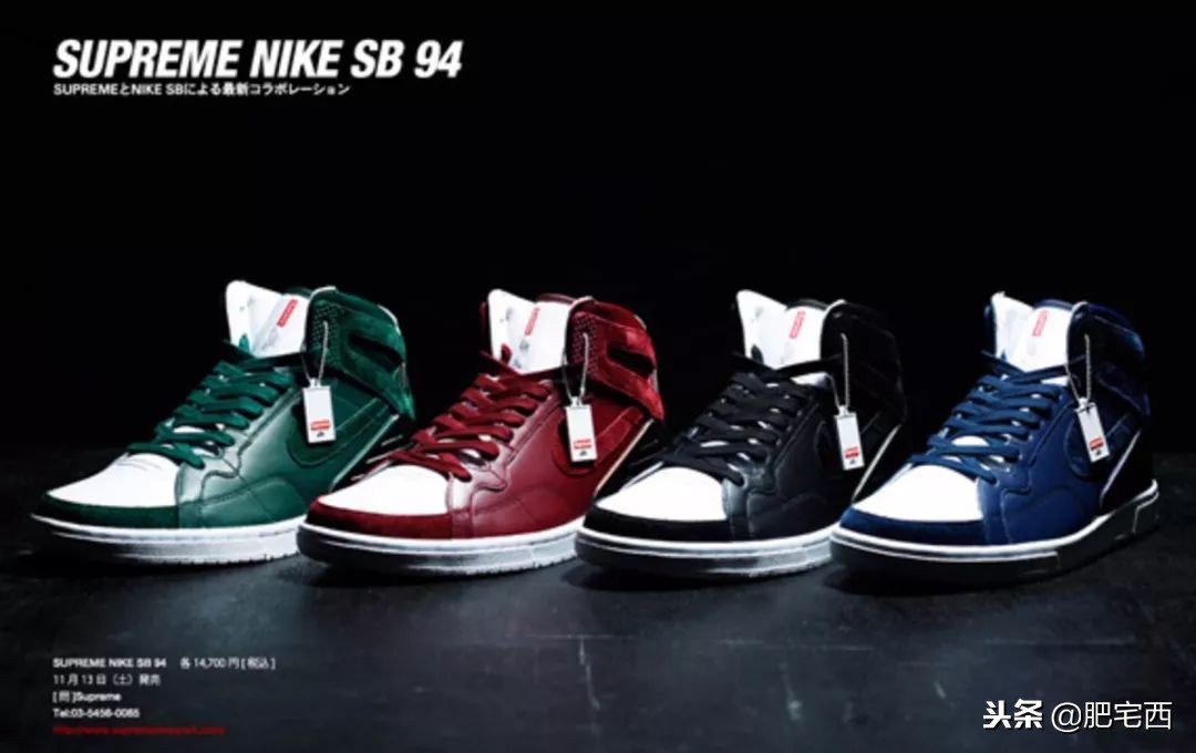 supreme为什么火起来,supreme当年有多火