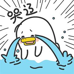 百度贴吧2017年前的帖子消失,百度贴吧注销后以前的帖子