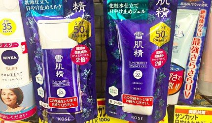 日本最好用的防晒前十名,日本真正好用的防晒