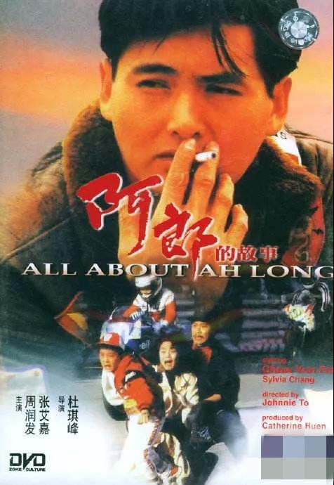 郑恺如何回应夜店事件,郑恺在夜店有多火