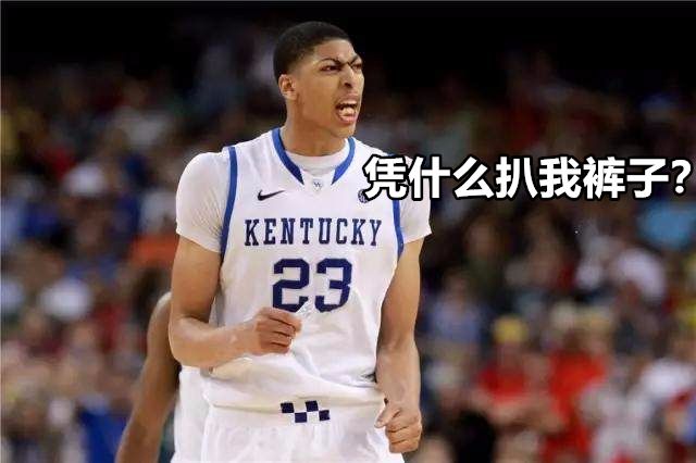 nba整蛊人集锦,nba整蛊新秀库里