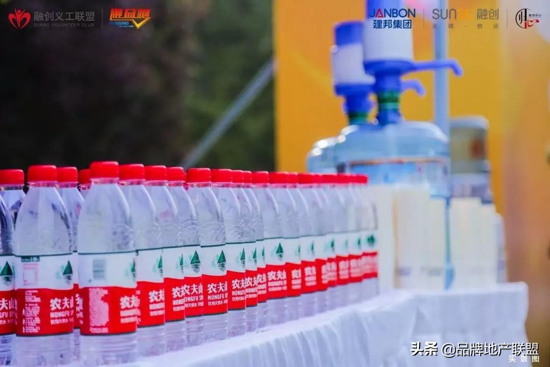 融情睦邻为爱益跑丨2019融创济南首届社区融益跑圆满举行