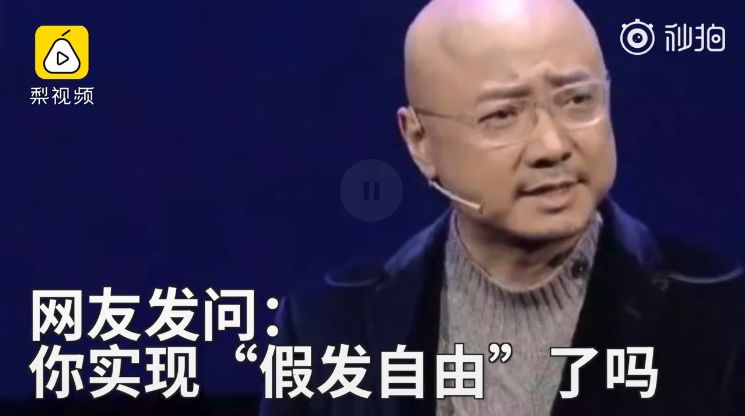 中国假发被外国人围观,国人假发