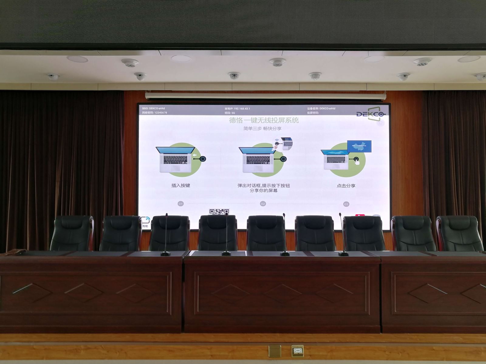 thinkpad笔记本连接投影仪,thinkpad笔记本无线网连接不可用