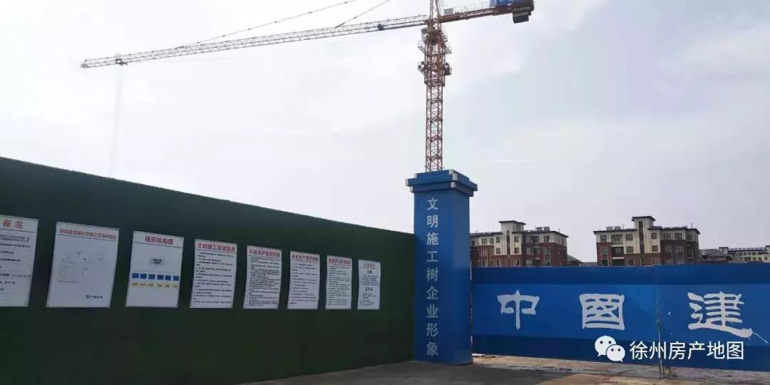 徐州高铁站新楼盘房价,徐州高铁站新楼盘